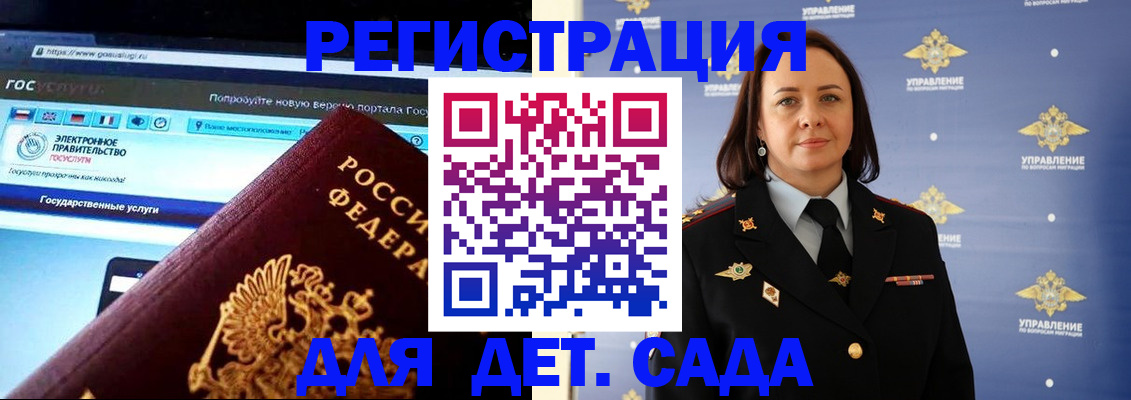 пропишу в квартире в Шлиссельбурге